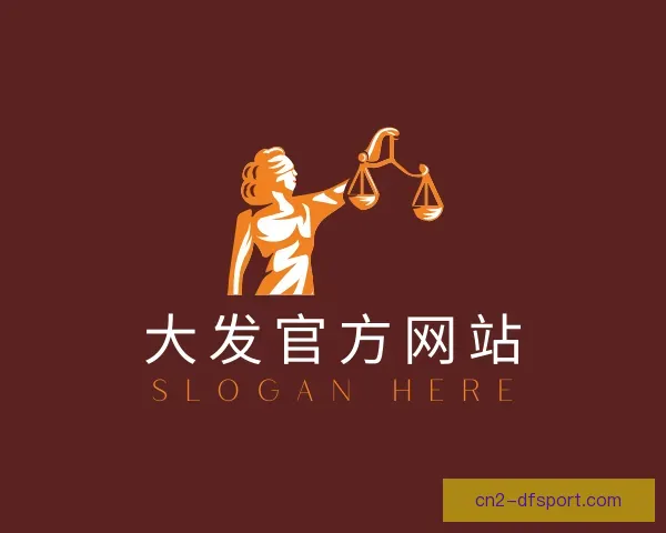 认识大发官方网站